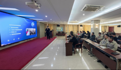 開啟聚才賦能新篇章  鑄就質量管控新力量——合肥高科2024內審員結業(yè)典禮