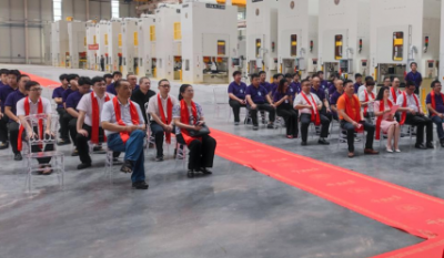 以“鏈”為核，以“智”取勝——合肥高科六安產(chǎn)業(yè)園開(kāi)工儀式